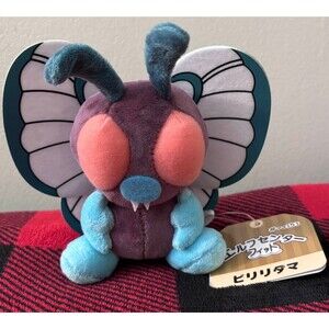 2018 Pokemon Center Sitting Cuties Butterfree Plush 4.5" Butterfly Nintendo Cute